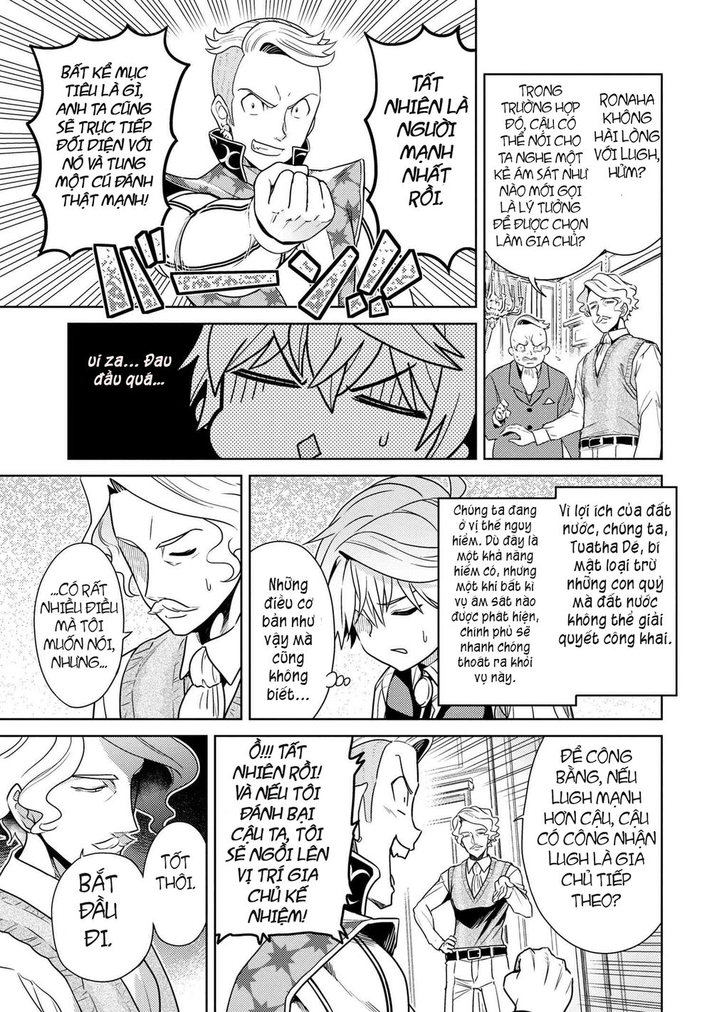 Sekai Saikō No Asashin, Isekai Kizoku Ni Tensei Suru Chapter 4.2 - 13