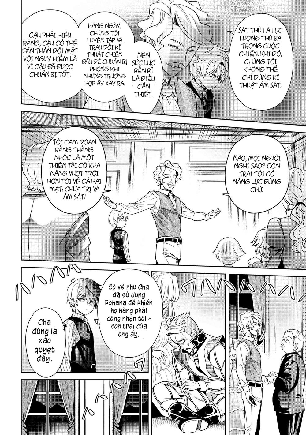 Sekai Saikō No Asashin, Isekai Kizoku Ni Tensei Suru Chapter 4.2 - 17