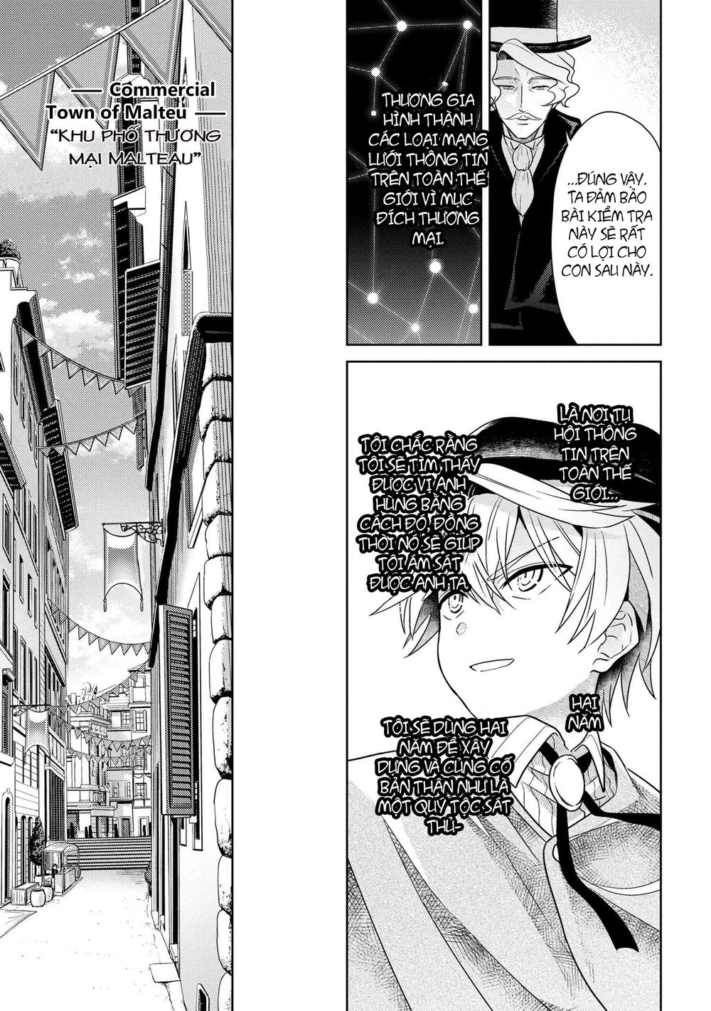 Sekai Saikō No Asashin, Isekai Kizoku Ni Tensei Suru Chapter 4.2 - 23