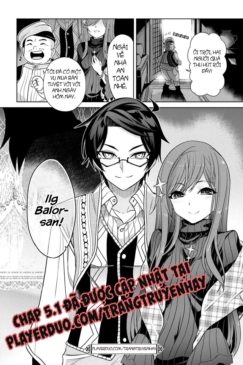 Sekai Saikō No Asashin, Isekai Kizoku Ni Tensei Suru Chapter 4.2 - 25