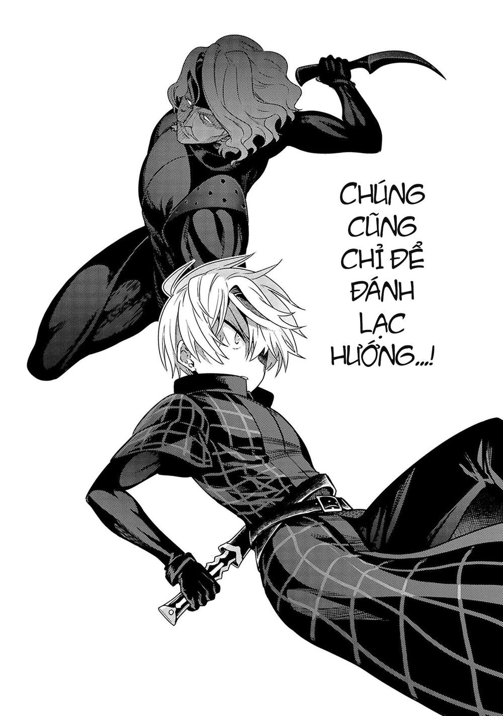 Sekai Saikō No Asashin, Isekai Kizoku Ni Tensei Suru Chapter 4.2 - 5