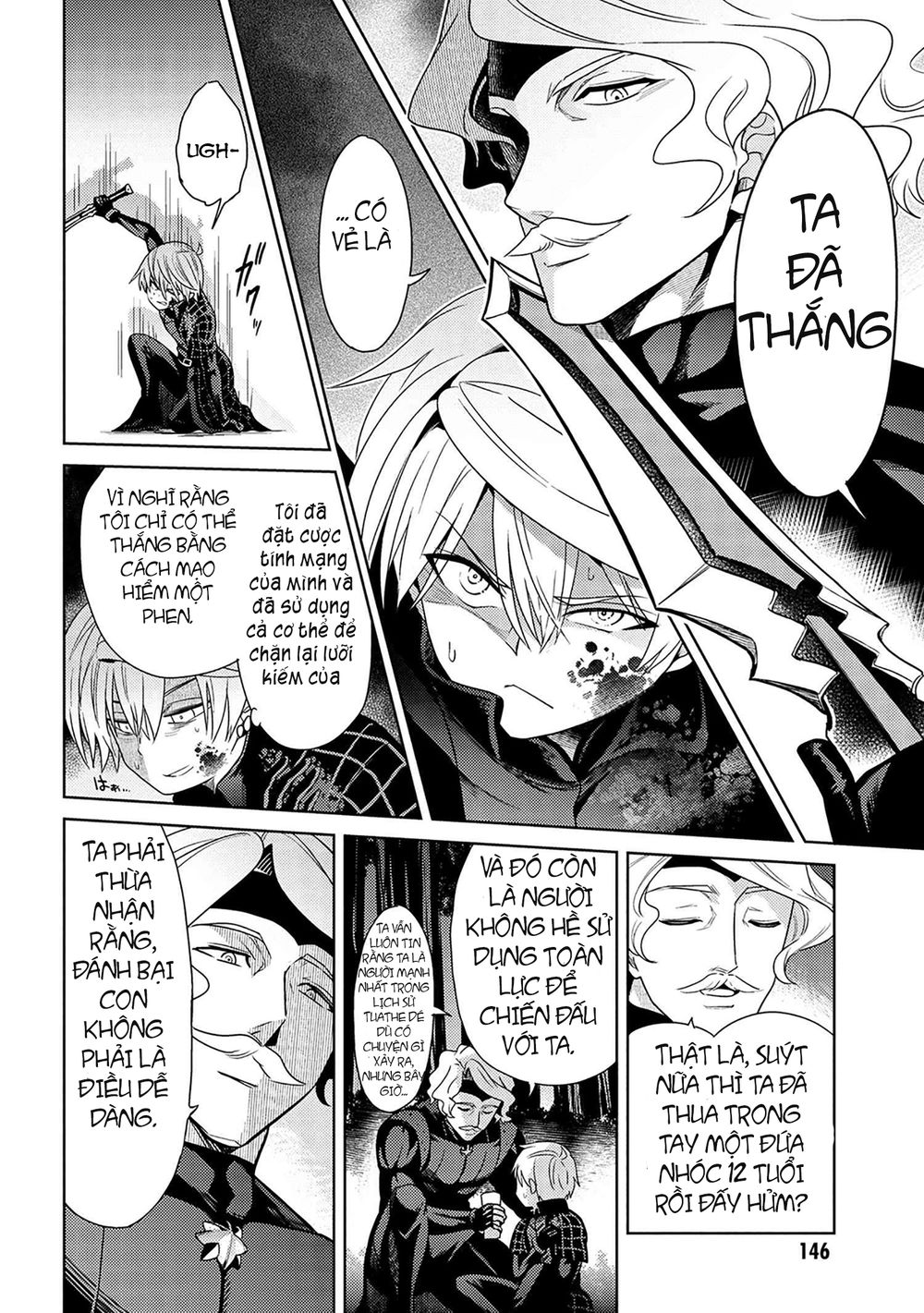 Sekai Saikō No Asashin, Isekai Kizoku Ni Tensei Suru Chapter 4.2 - 7