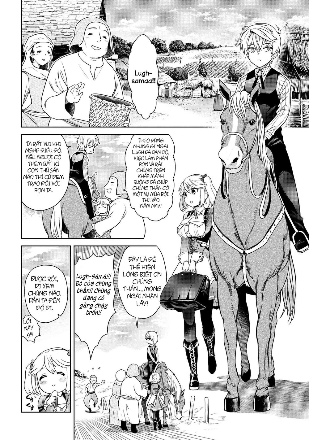 Sekai Saikō No Asashin, Isekai Kizoku Ni Tensei Suru Chapter 4.2 - 9