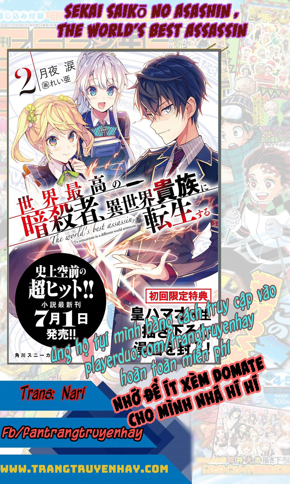 Sekai Saikō No Asashin, Isekai Kizoku Ni Tensei Suru Chapter 5.2 - 1