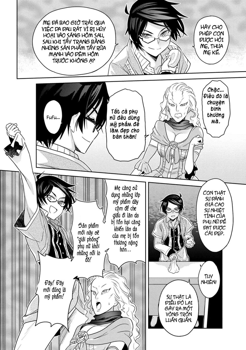 Sekai Saikō No Asashin, Isekai Kizoku Ni Tensei Suru Chapter 5.2 - 11