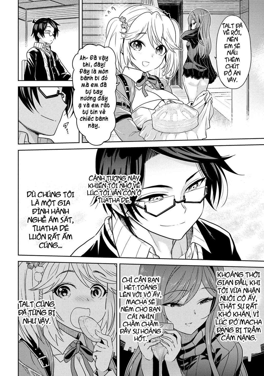 Sekai Saikō No Asashin, Isekai Kizoku Ni Tensei Suru Chapter 5.2 - 5