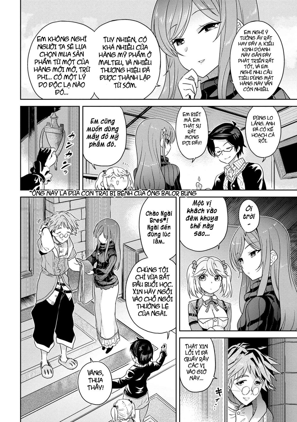 Sekai Saikō No Asashin, Isekai Kizoku Ni Tensei Suru Chapter 5.2 - 7