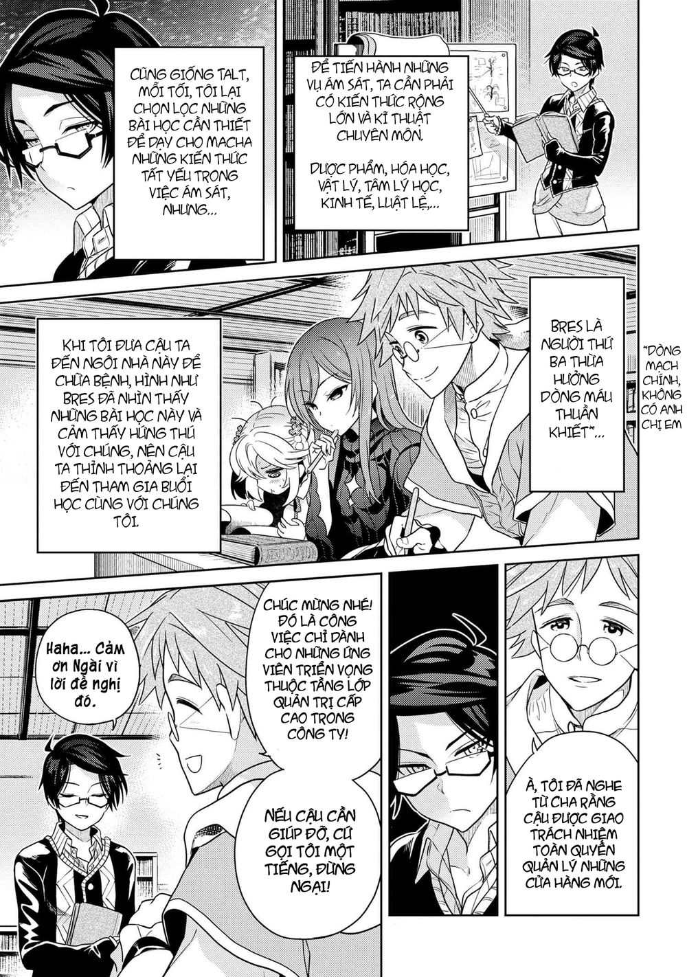 Sekai Saikō No Asashin, Isekai Kizoku Ni Tensei Suru Chapter 5.2 - 8