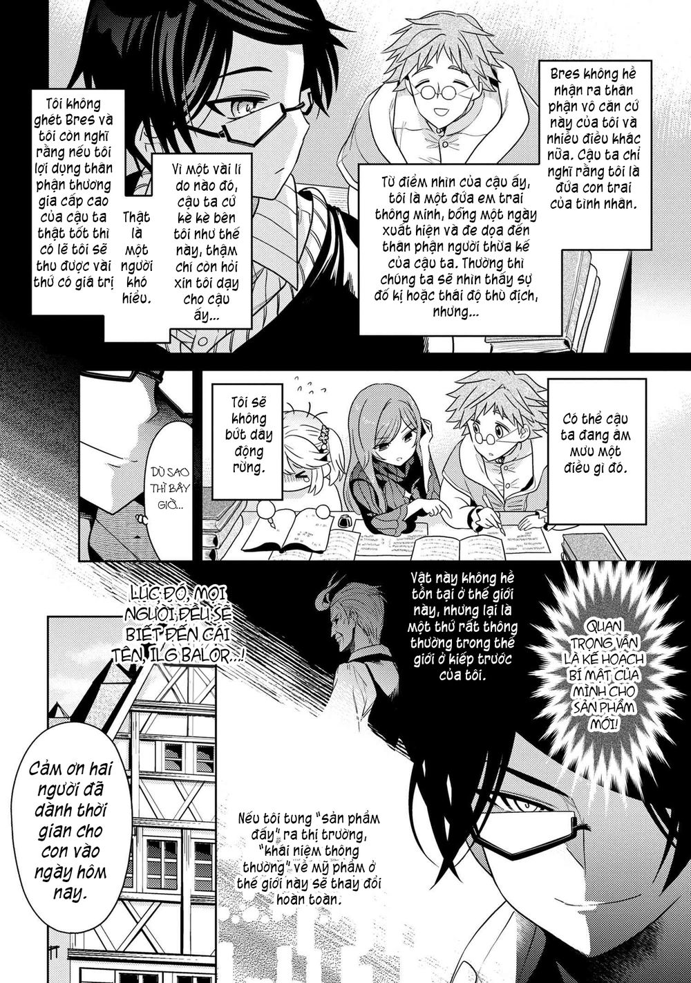 Sekai Saikō No Asashin, Isekai Kizoku Ni Tensei Suru Chapter 5.2 - 9