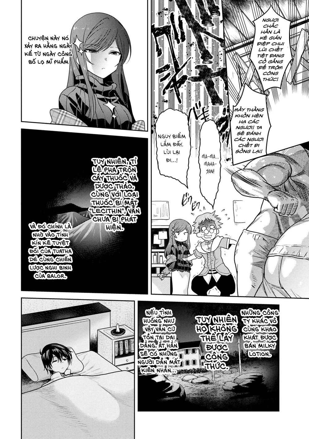 Sekai Saikō No Asashin, Isekai Kizoku Ni Tensei Suru Chapter 5.3 - 9