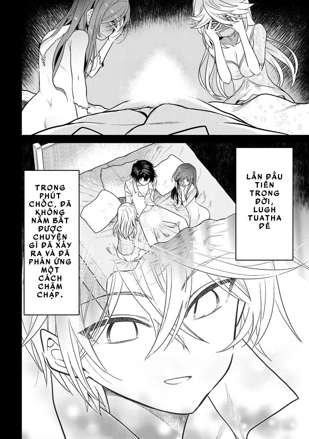 Sekai Saikō No Asashin, Isekai Kizoku Ni Tensei Suru Chapter 7.1 - 12