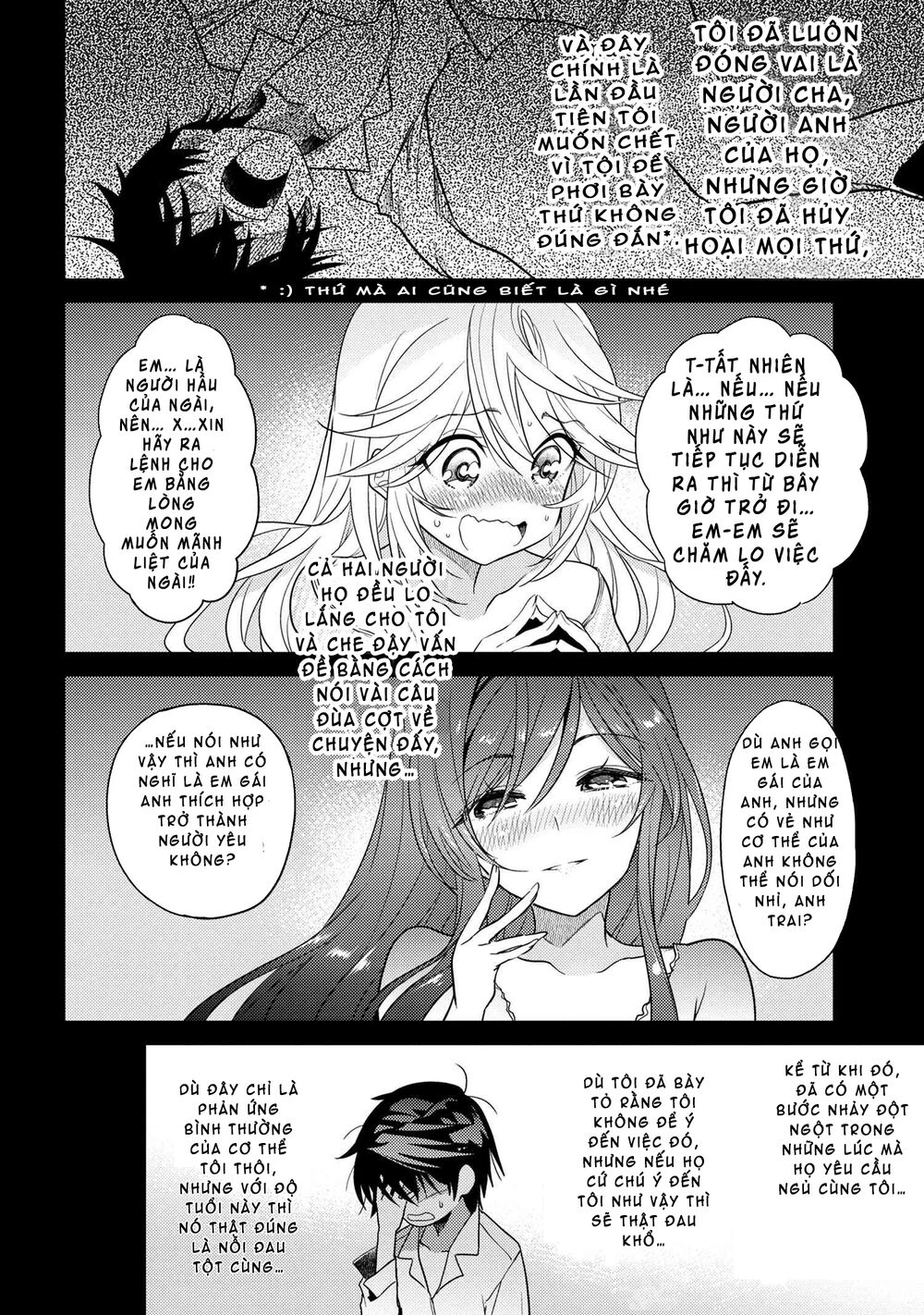 Sekai Saikō No Asashin, Isekai Kizoku Ni Tensei Suru Chapter 7.1 - 14