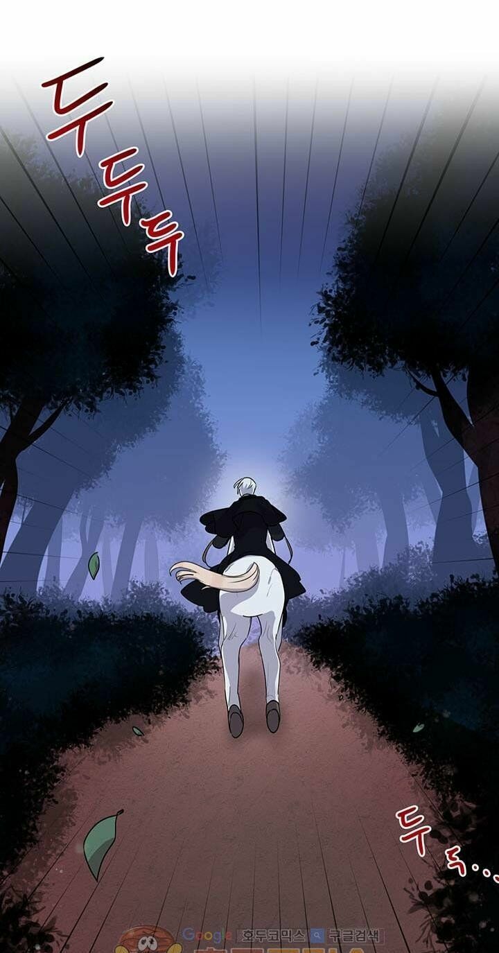 Công Tước, Loạn Vừa Thôi! Chapter 27 - 5