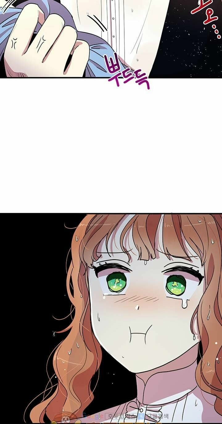 Công Tước, Loạn Vừa Thôi! Chapter 27 - 47