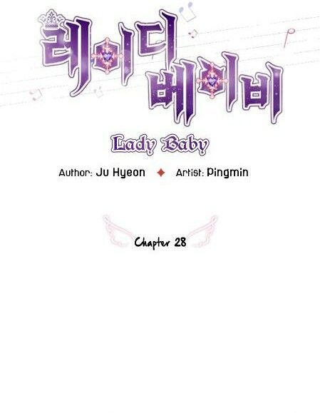 Tiểu Thư Bé Bỏng Đáng Yêu! Chapter 28 - 5