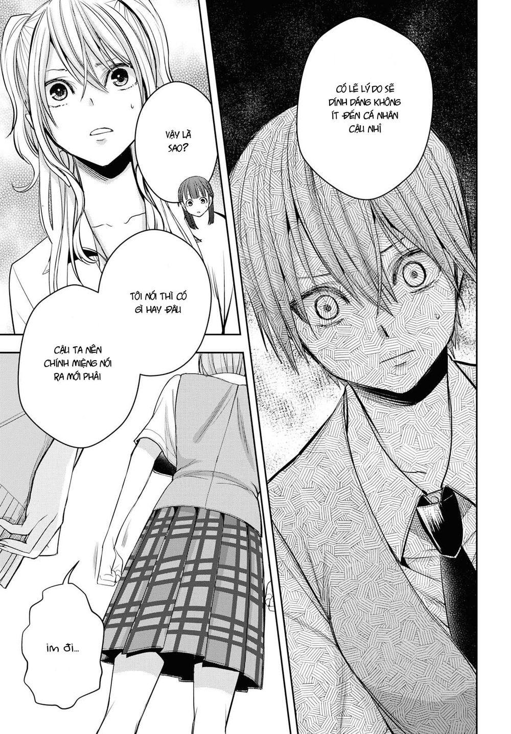 Citrus Plus Chapter 10 - 34