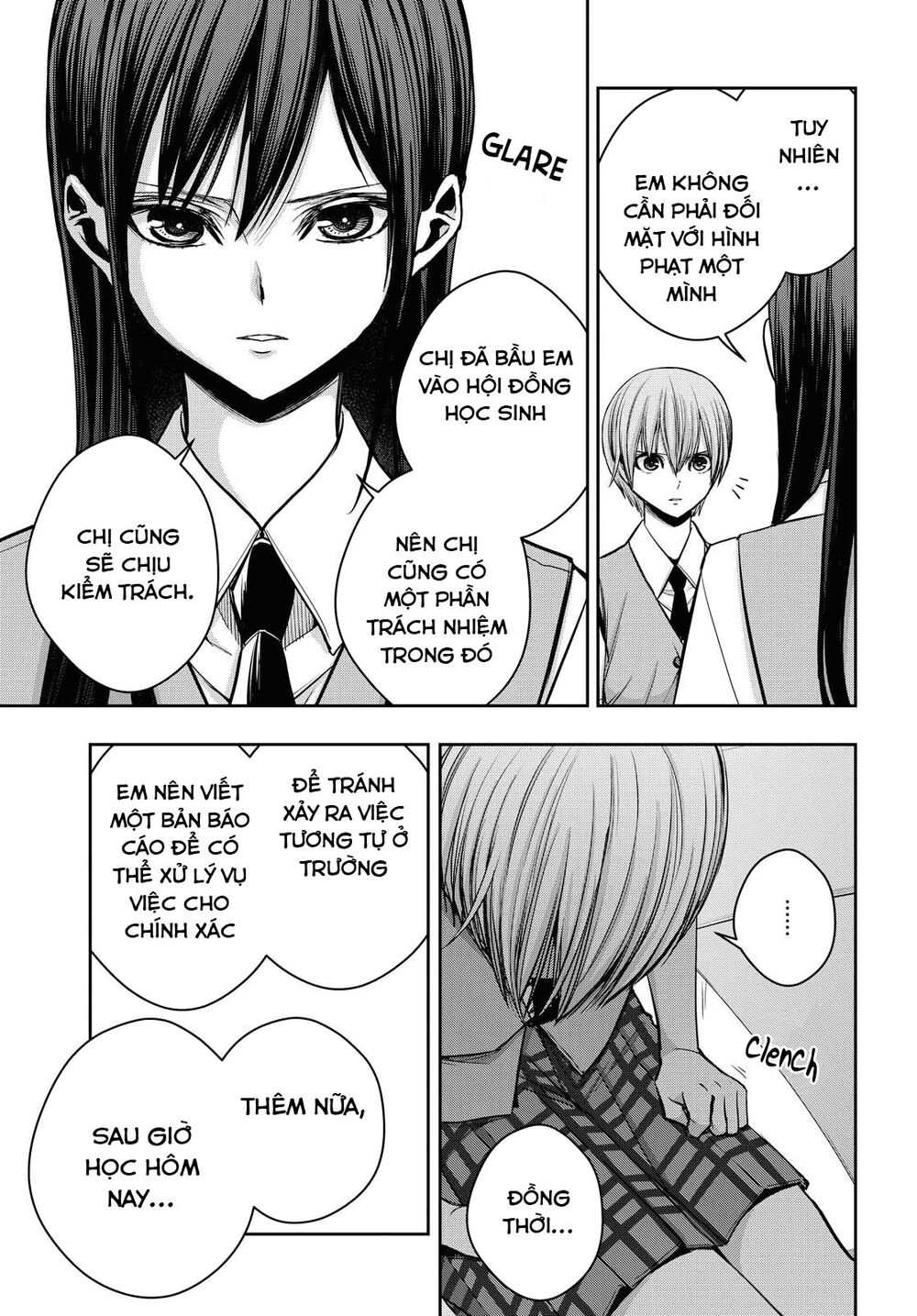 Citrus Plus Chapter 12 - 6