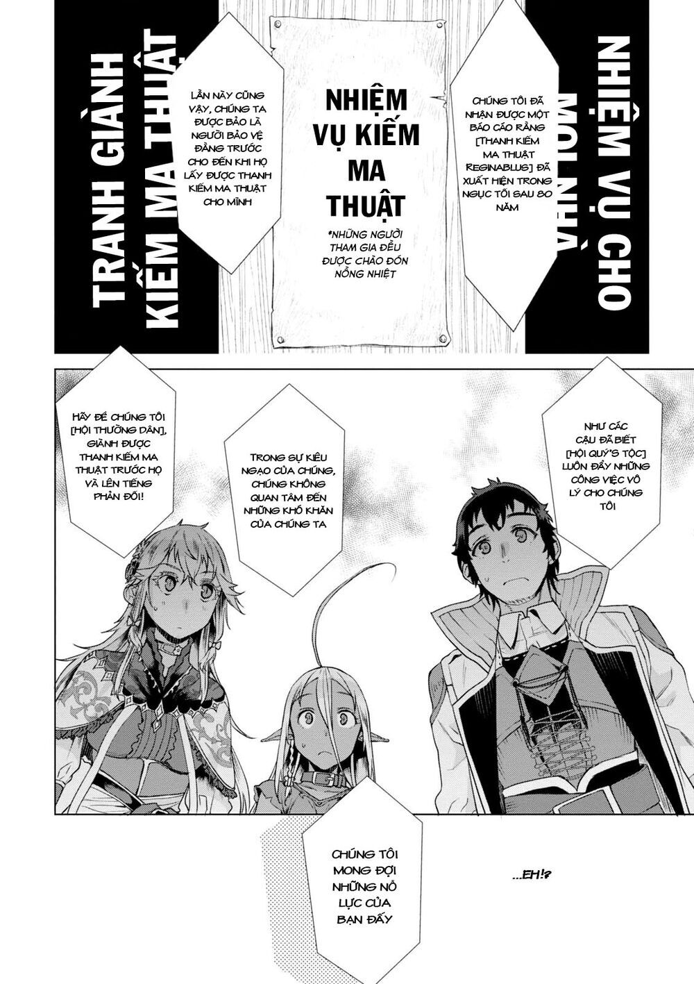 Xuyên Không Với Chế Độ Godmode Chapter 10 - 16