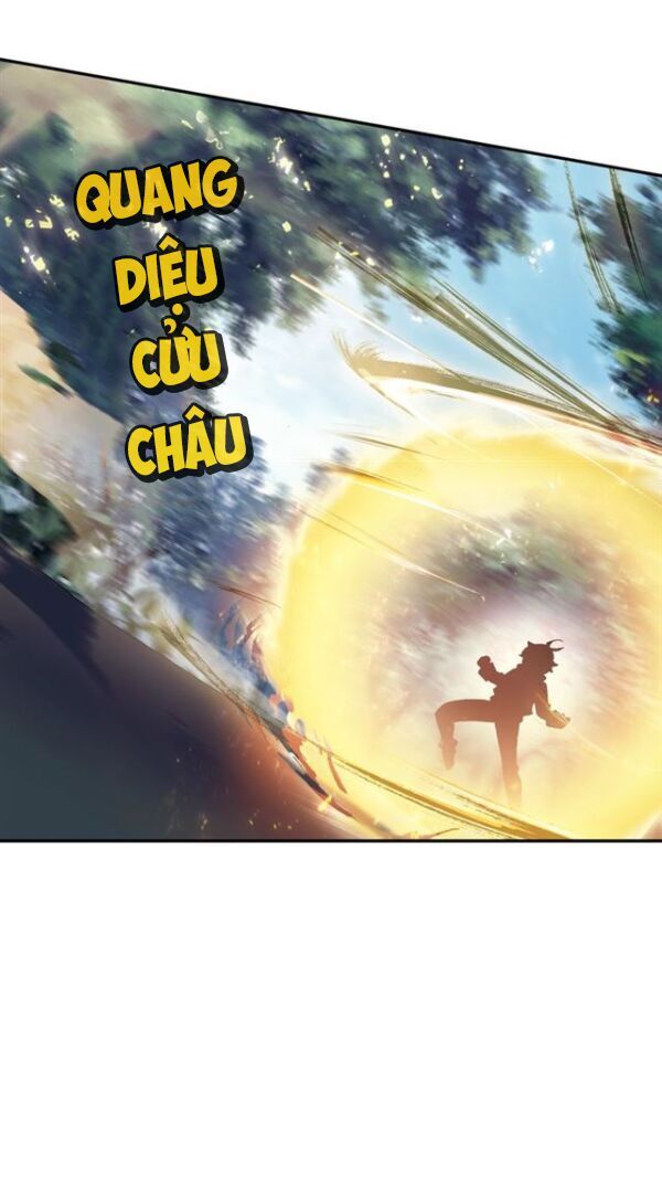 Quang Chi Tử Chapter 25 - 17