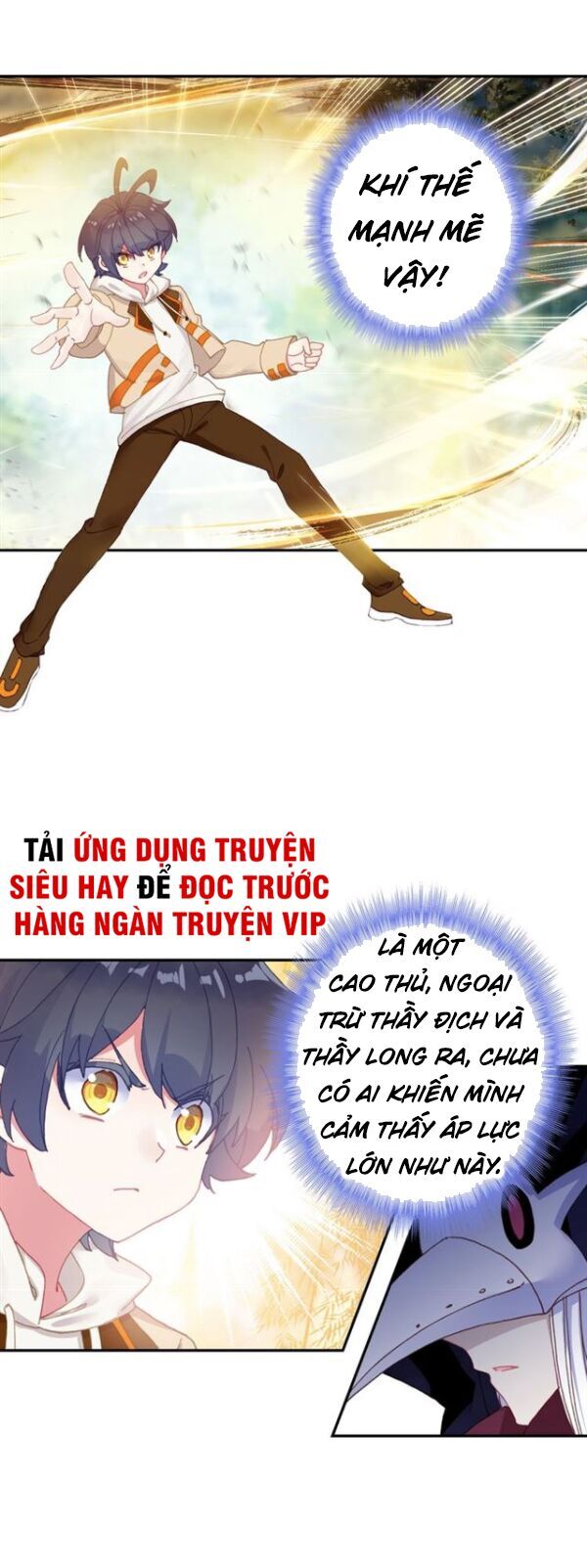 Quang Chi Tử Chapter 25 - 10