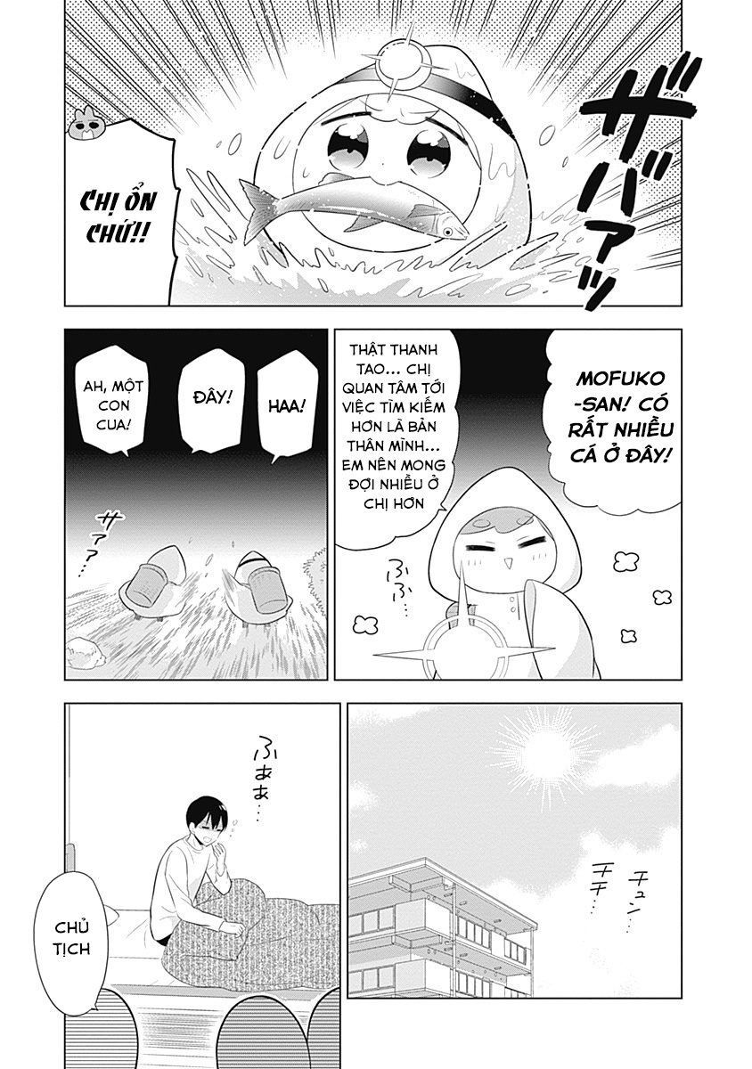 Department Of Corporate Slave Rabbits. Chapter 50 - 12