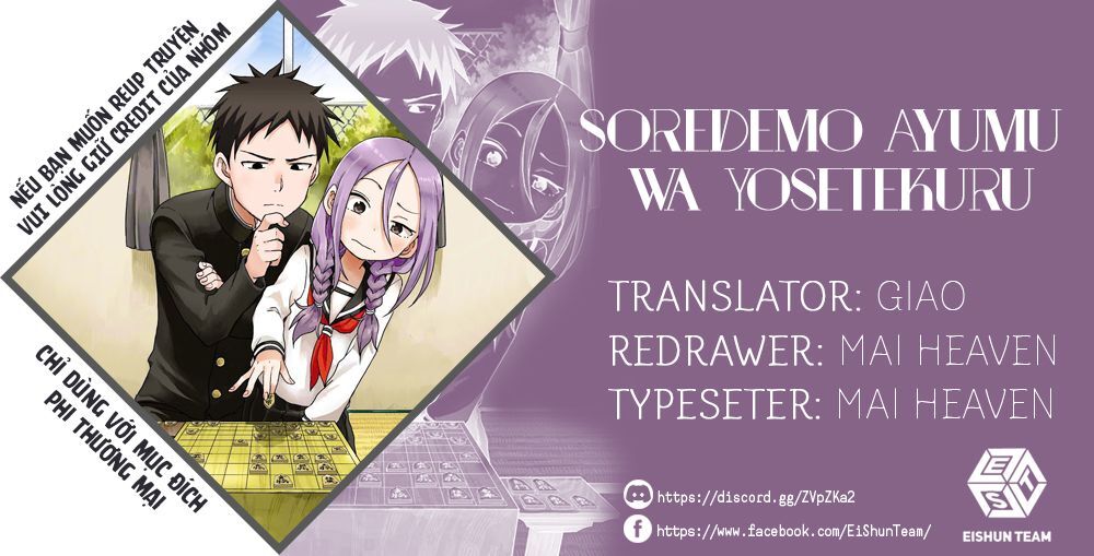 Soredemo Ayumu Wa Yosetekuru Chapter 64 - 3