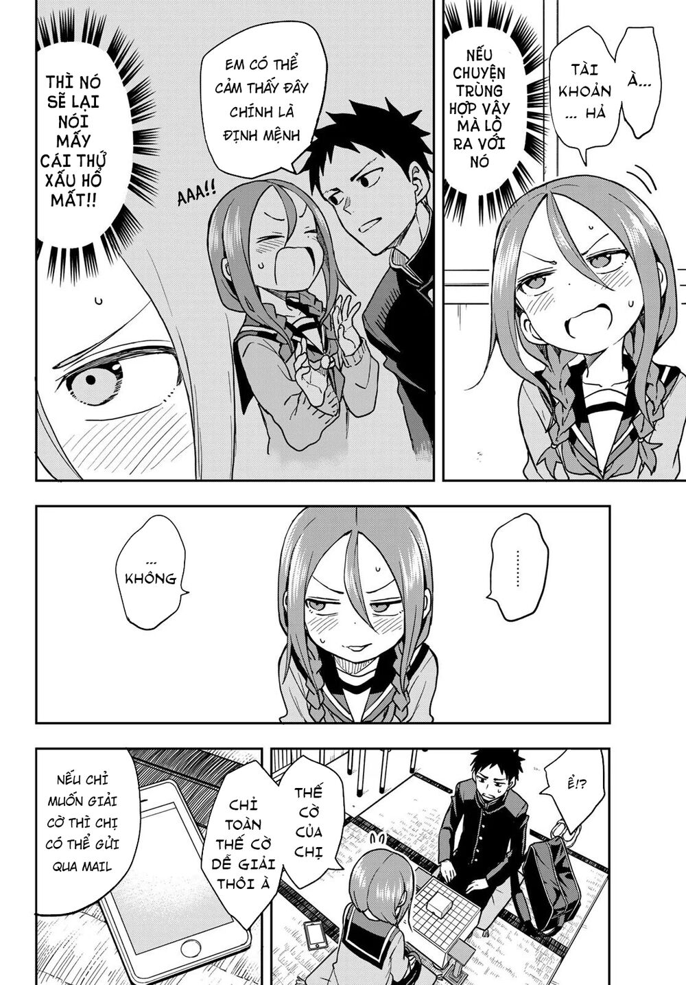 Soredemo Ayumu Wa Yosetekuru Chapter 64 - 7