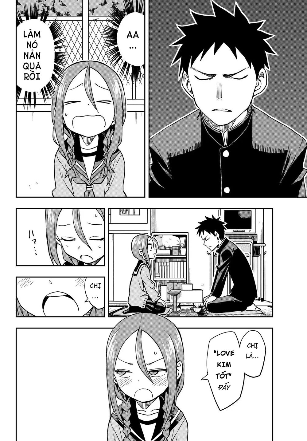 Soredemo Ayumu Wa Yosetekuru Chapter 64 - 9