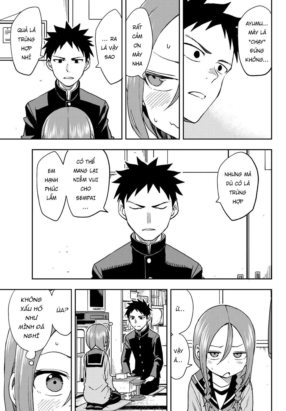Soredemo Ayumu Wa Yosetekuru Chapter 64 - 10