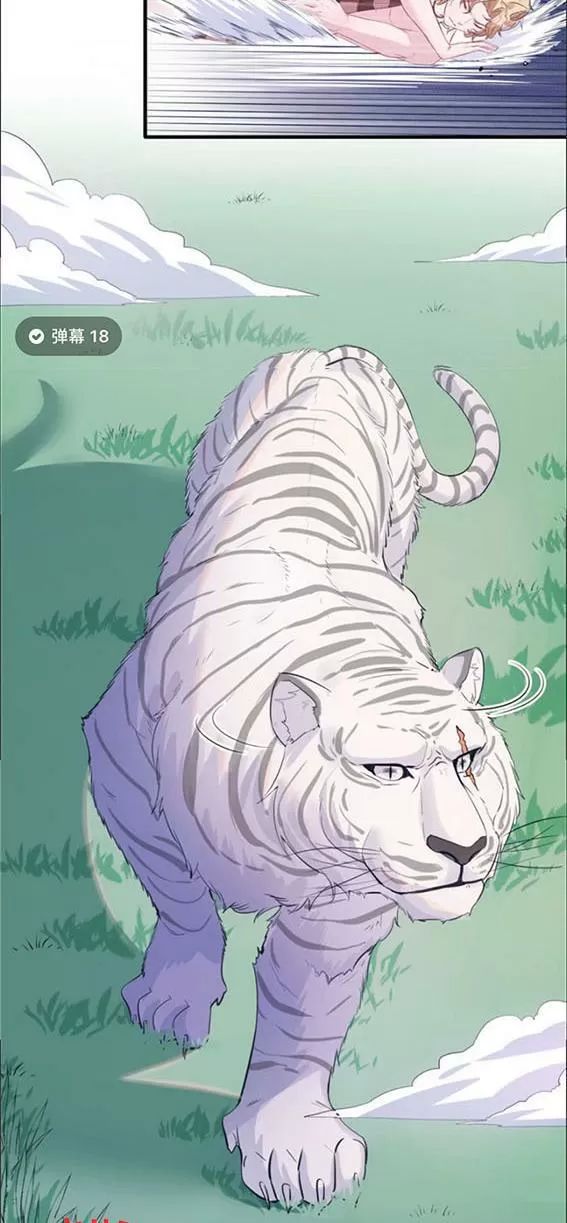 Thảnh Thơi Thú Thế Chủng Chủng Điền, Sinh Sinh Tể - Update Chapter 102 - 4