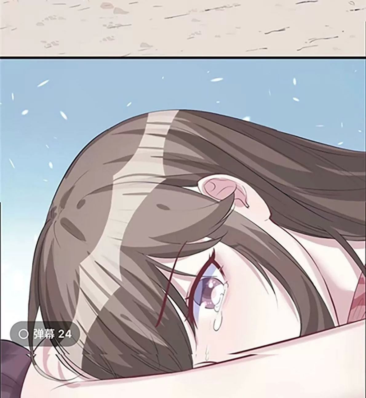Thảnh Thơi Thú Thế Chủng Chủng Điền, Sinh Sinh Tể - Update Chapter 104 - 17
