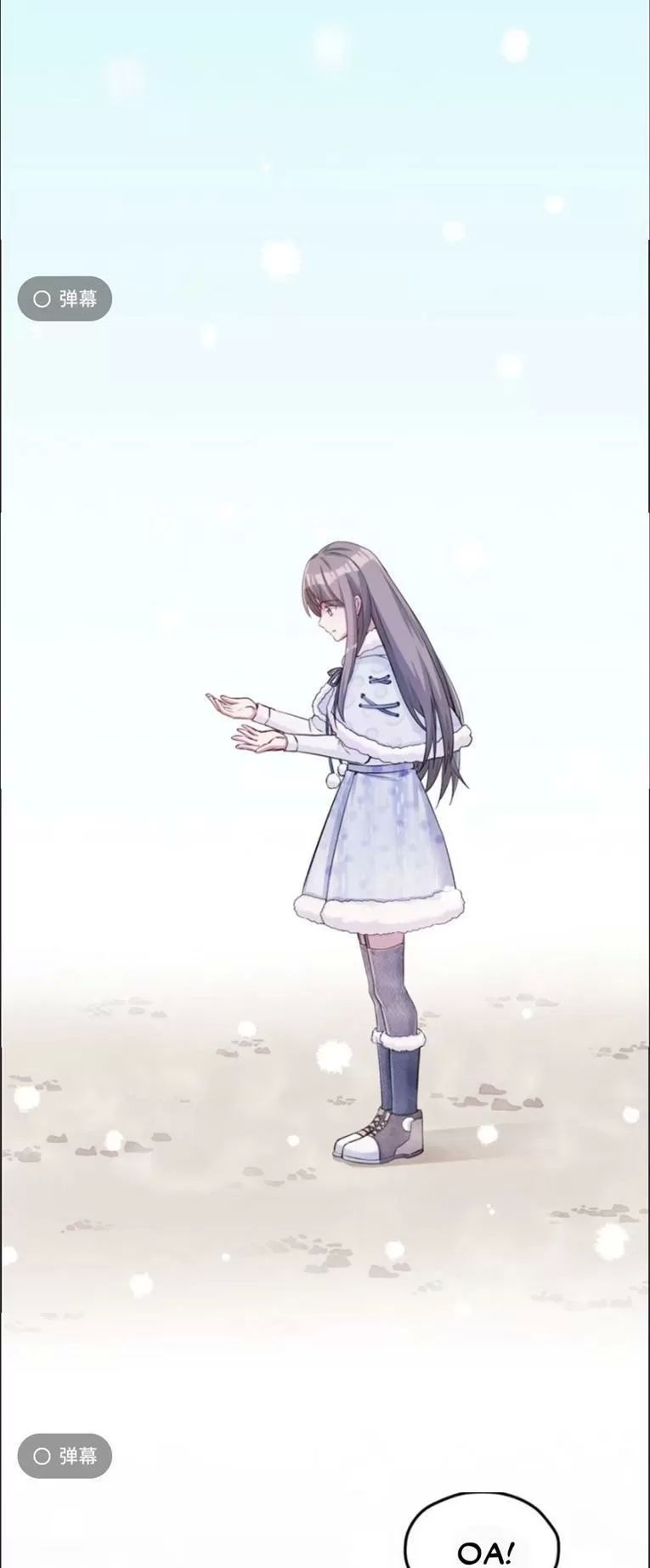 Thảnh Thơi Thú Thế Chủng Chủng Điền, Sinh Sinh Tể - Update Chapter 114 - 3