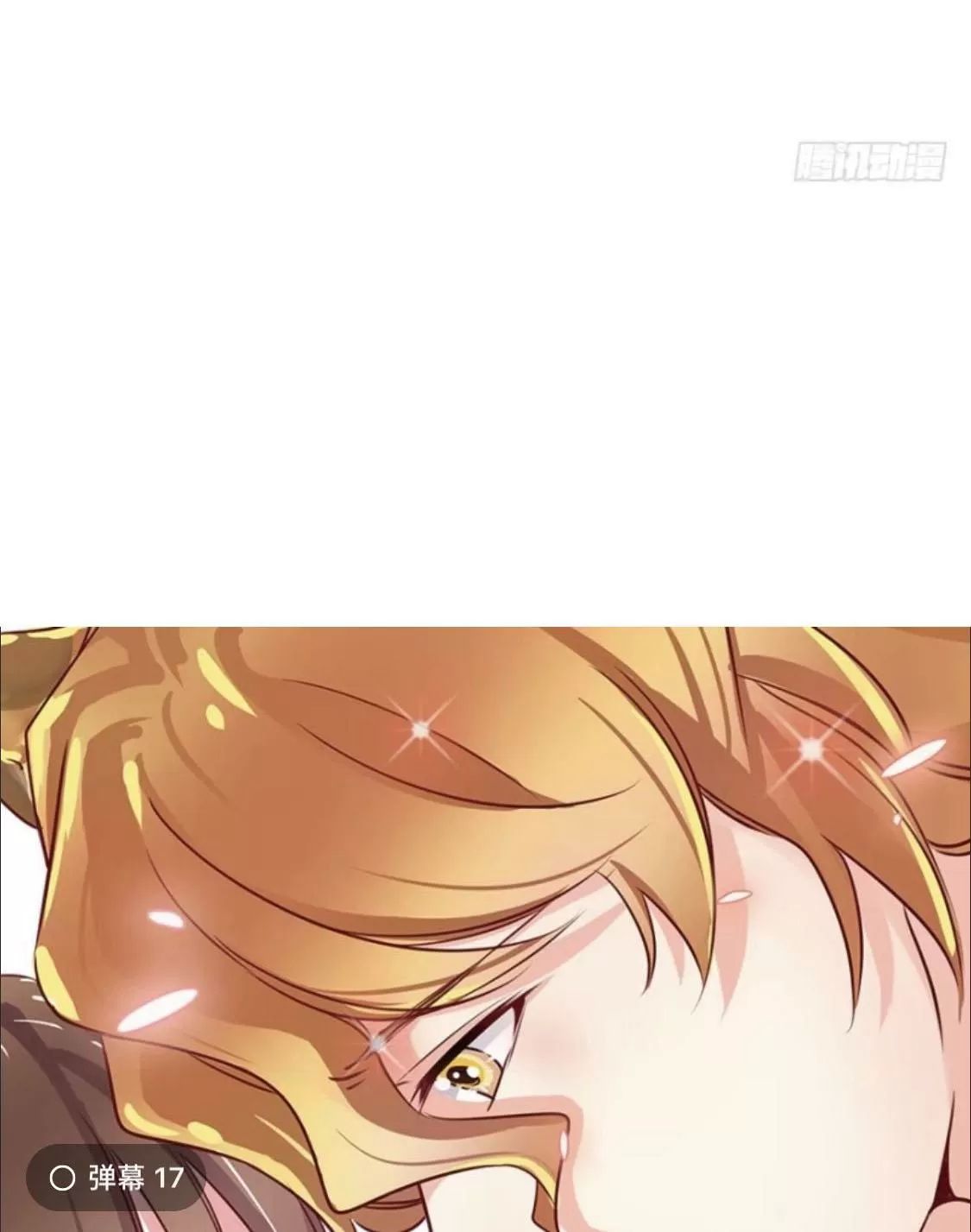 Thảnh Thơi Thú Thế Chủng Chủng Điền, Sinh Sinh Tể - Update Chapter 115 - 58
