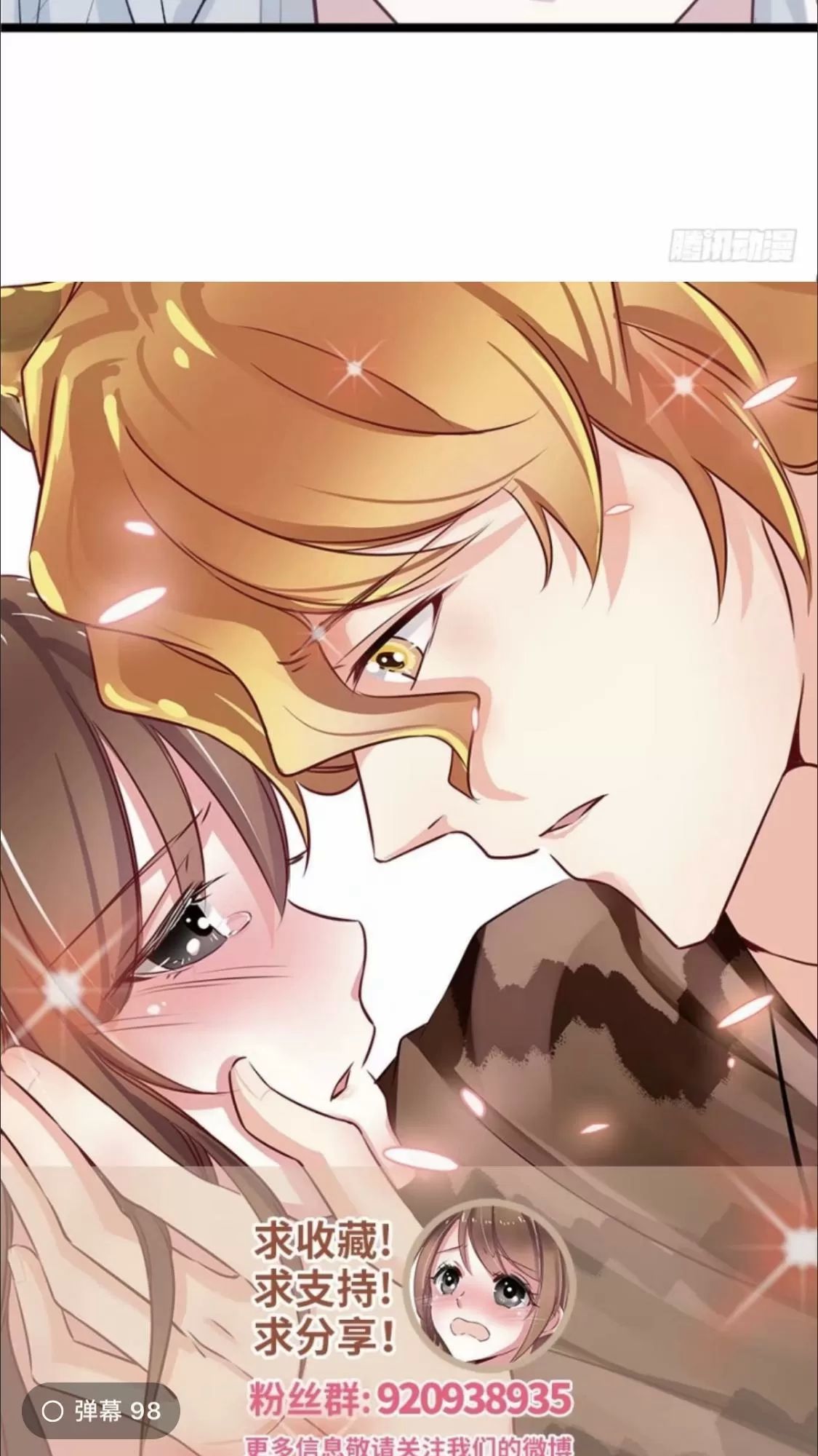Thảnh Thơi Thú Thế Chủng Chủng Điền, Sinh Sinh Tể - Update Chapter 117 - 66