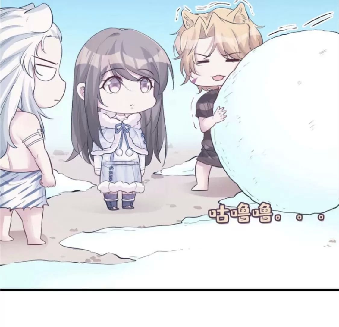 Thảnh Thơi Thú Thế Chủng Chủng Điền, Sinh Sinh Tể - Update Chapter 121 - 23