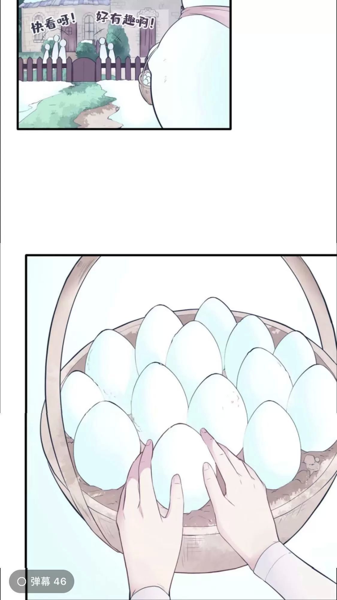 Thảnh Thơi Thú Thế Chủng Chủng Điền, Sinh Sinh Tể - Update Chapter 121 - 33