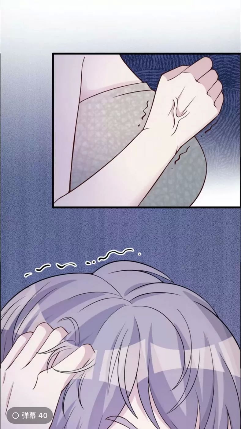 Thảnh Thơi Thú Thế Chủng Chủng Điền, Sinh Sinh Tể - Update Chapter 125 - 28