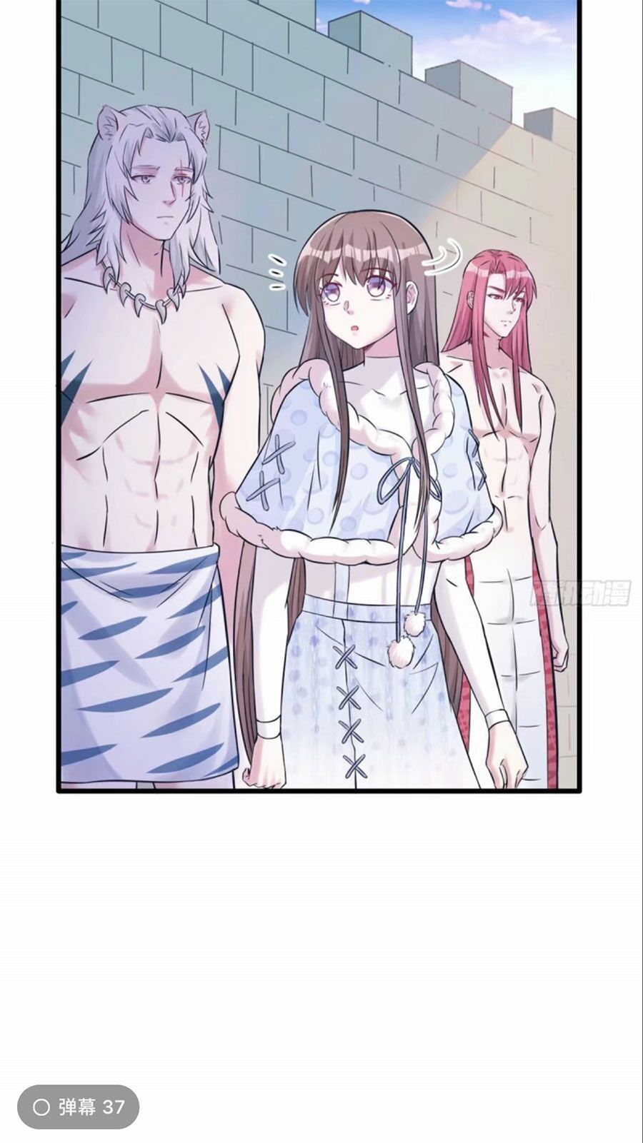 Thảnh Thơi Thú Thế Chủng Chủng Điền, Sinh Sinh Tể - Update Chapter 135 - 14
