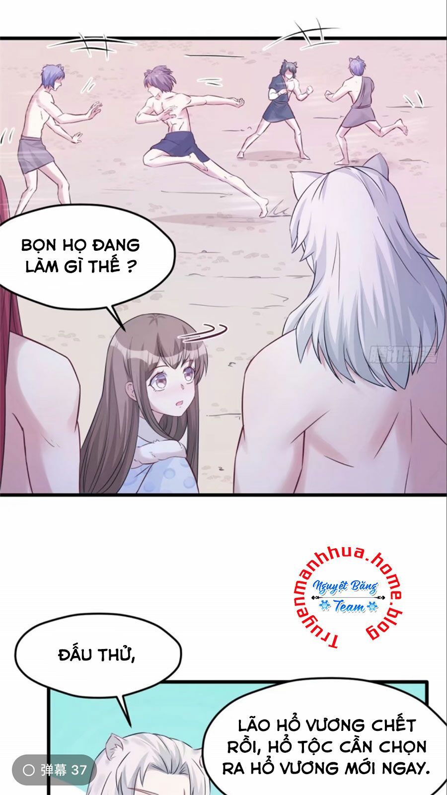 Thảnh Thơi Thú Thế Chủng Chủng Điền, Sinh Sinh Tể - Update Chapter 135 - 15
