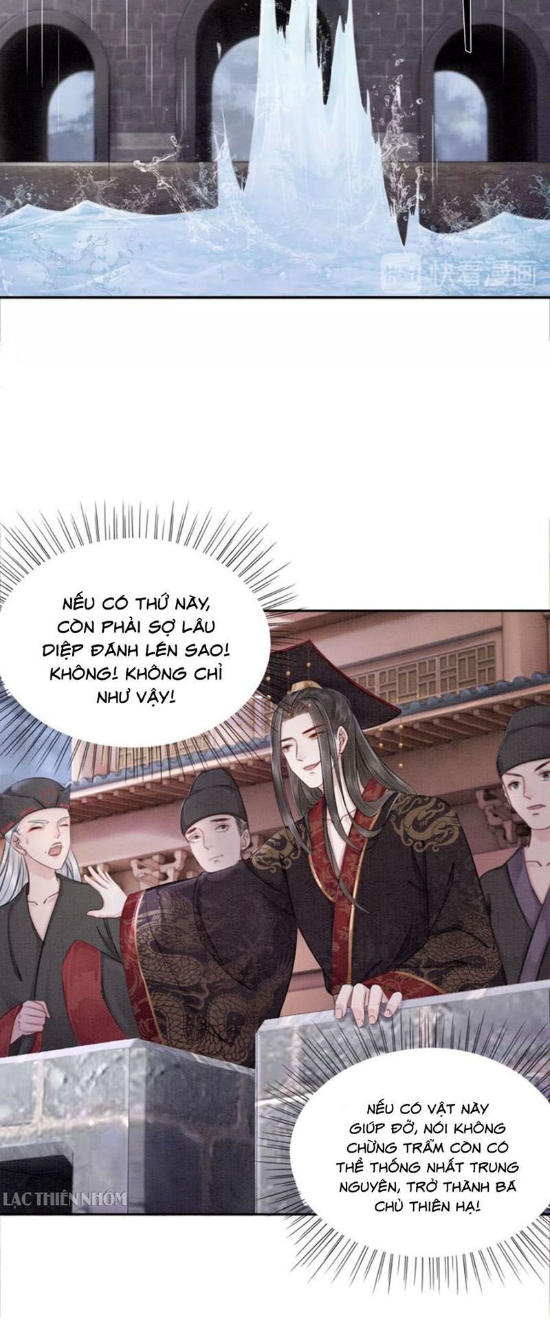 Trọng Sinh Bá Sủng Nhiếp Chính Vương Quá Mạnh Mẽ Chapter 45 - 32