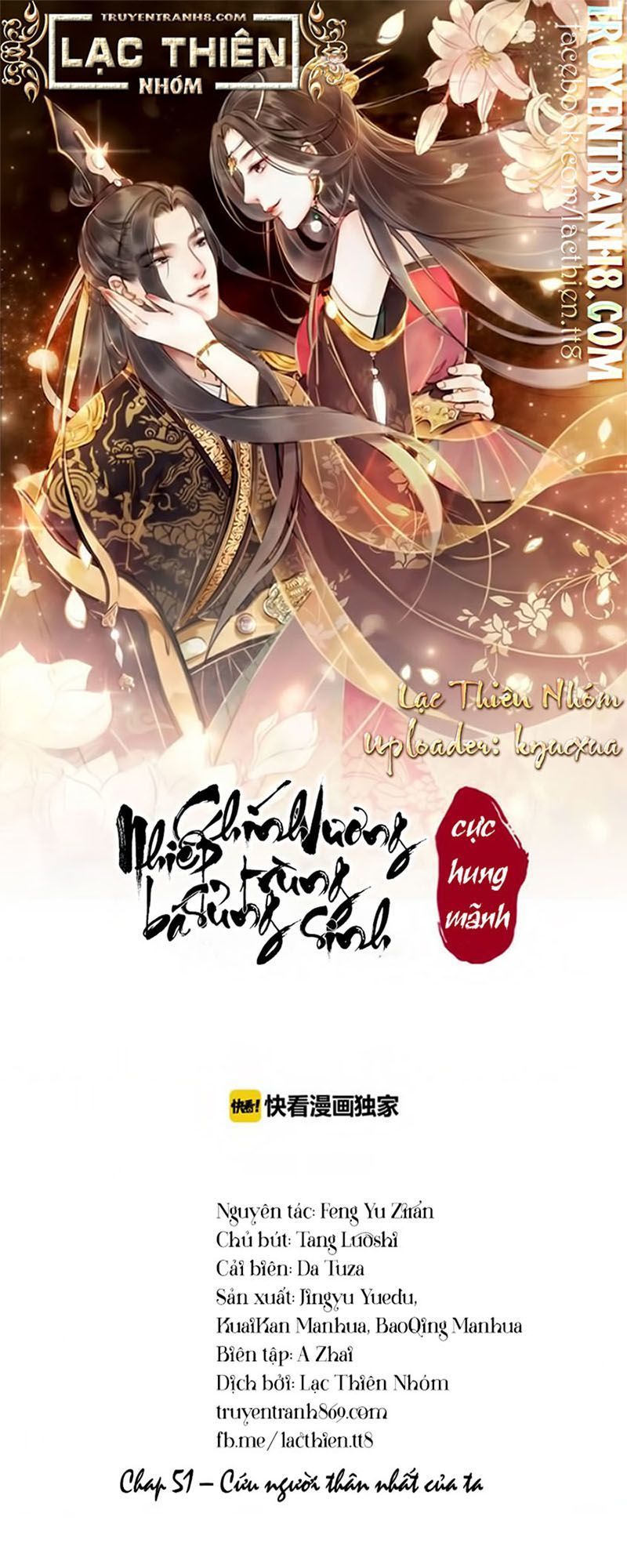 Trọng Sinh Bá Sủng Nhiếp Chính Vương Quá Mạnh Mẽ Chapter 51 - 1