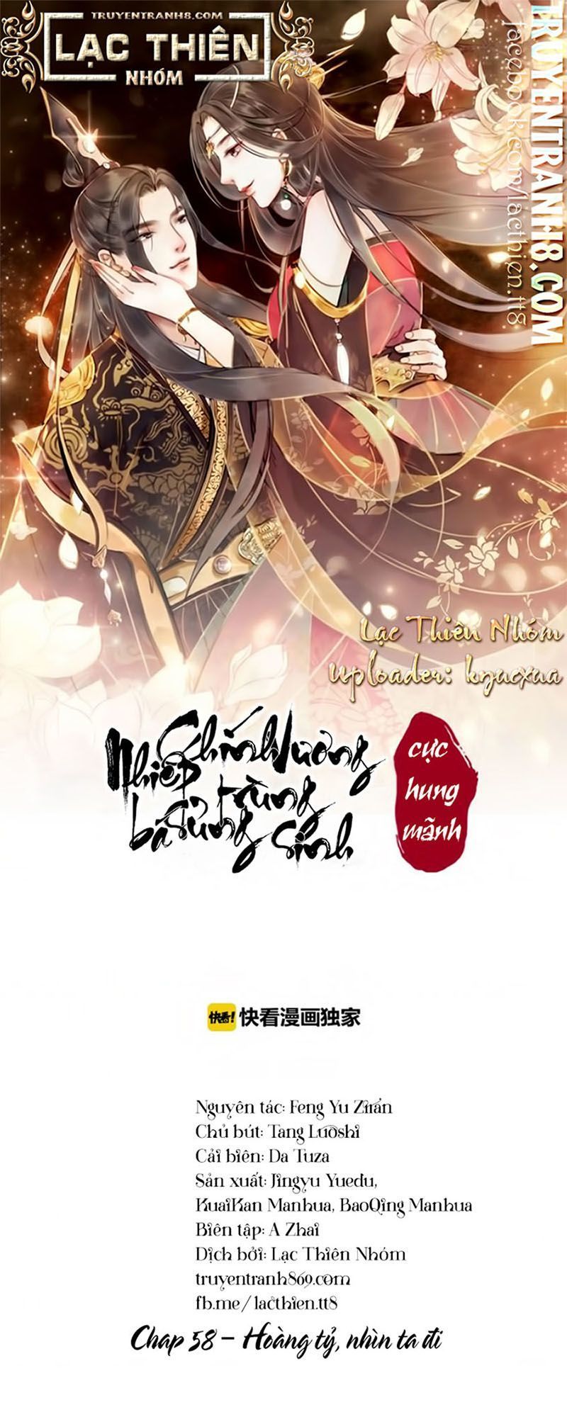 Trọng Sinh Bá Sủng Nhiếp Chính Vương Quá Mạnh Mẽ Chapter 58 - 1