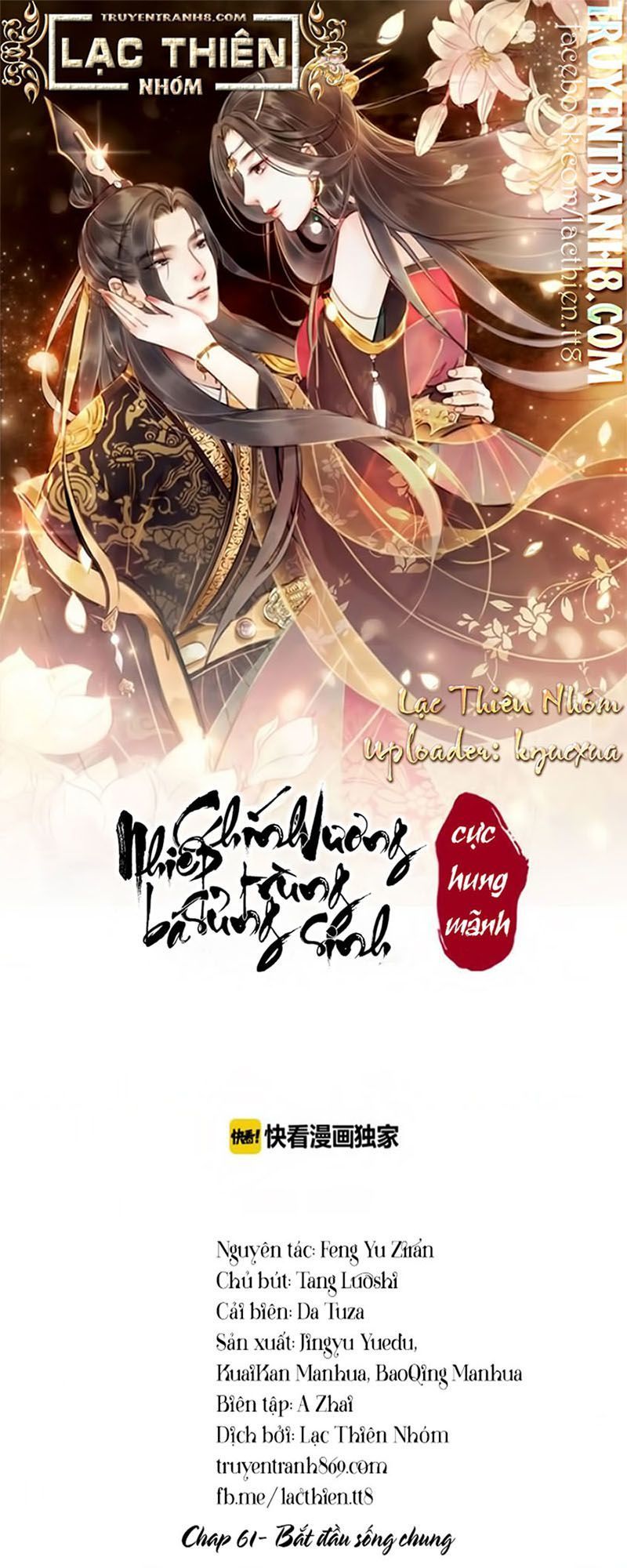 Trọng Sinh Bá Sủng Nhiếp Chính Vương Quá Mạnh Mẽ Chapter 61 - 1
