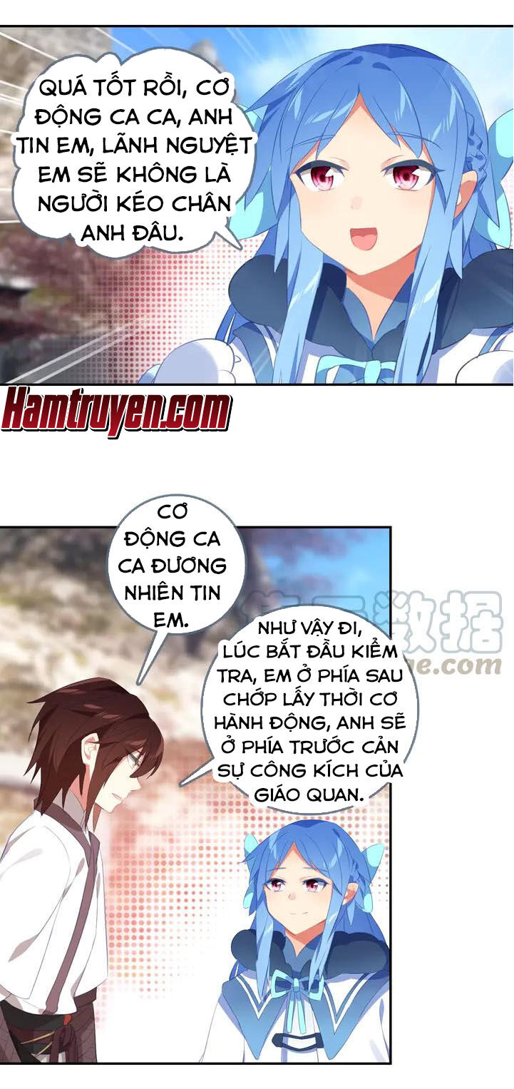 Âm Dương Miện Chapter 26.5 - 1