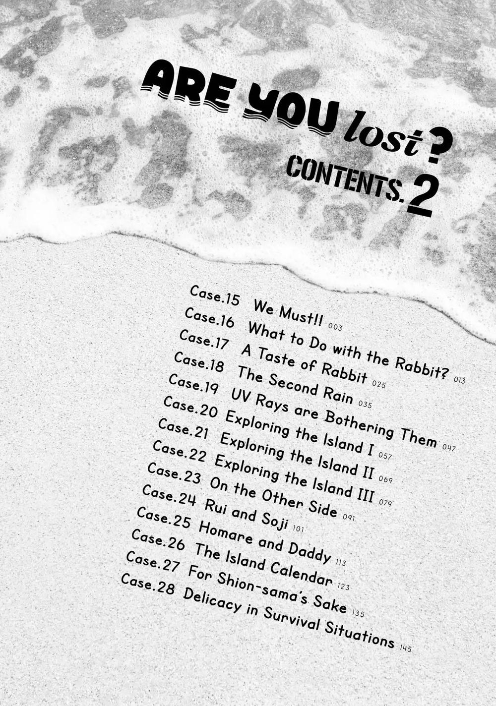 Sounan Desu Ka? Chapter 15 - 2