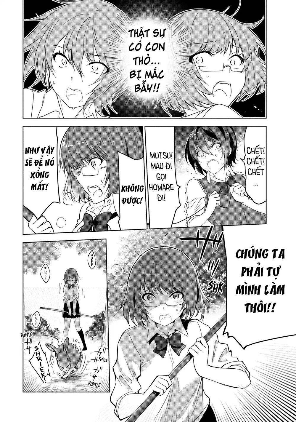 Sounan Desu Ka? Chapter 15 - 8