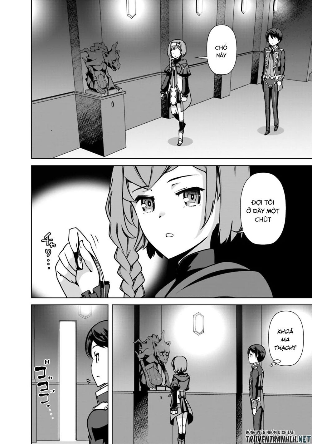 The Reincarnation Magician Of The Inferior Eyes Chapter 28 - 12