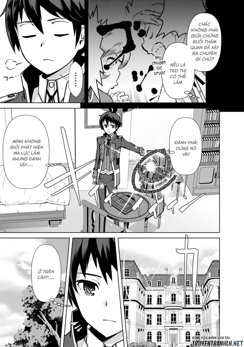 The Reincarnation Magician Of The Inferior Eyes Chapter 33 - 11