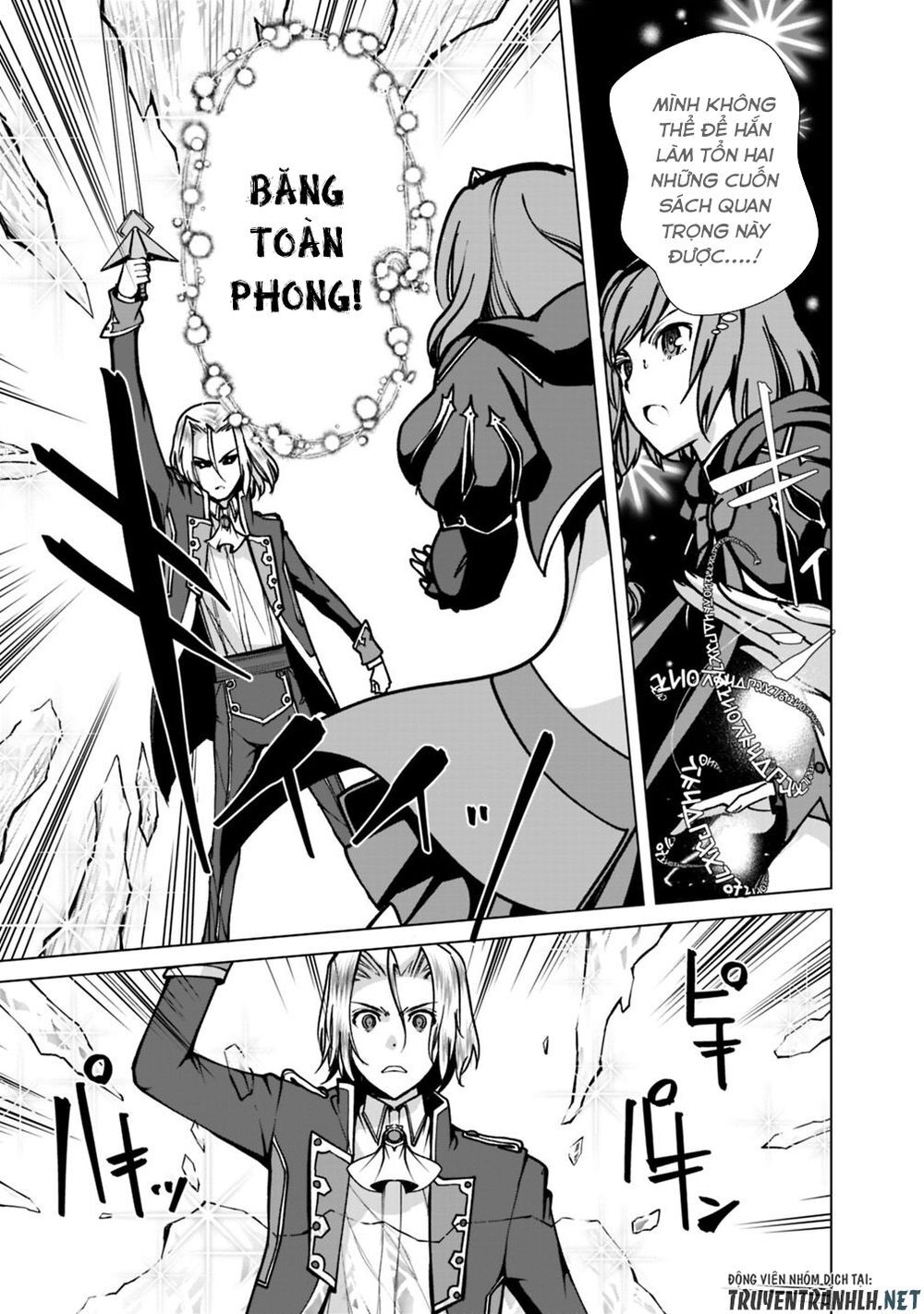 The Reincarnation Magician Of The Inferior Eyes Chapter 33 - 21