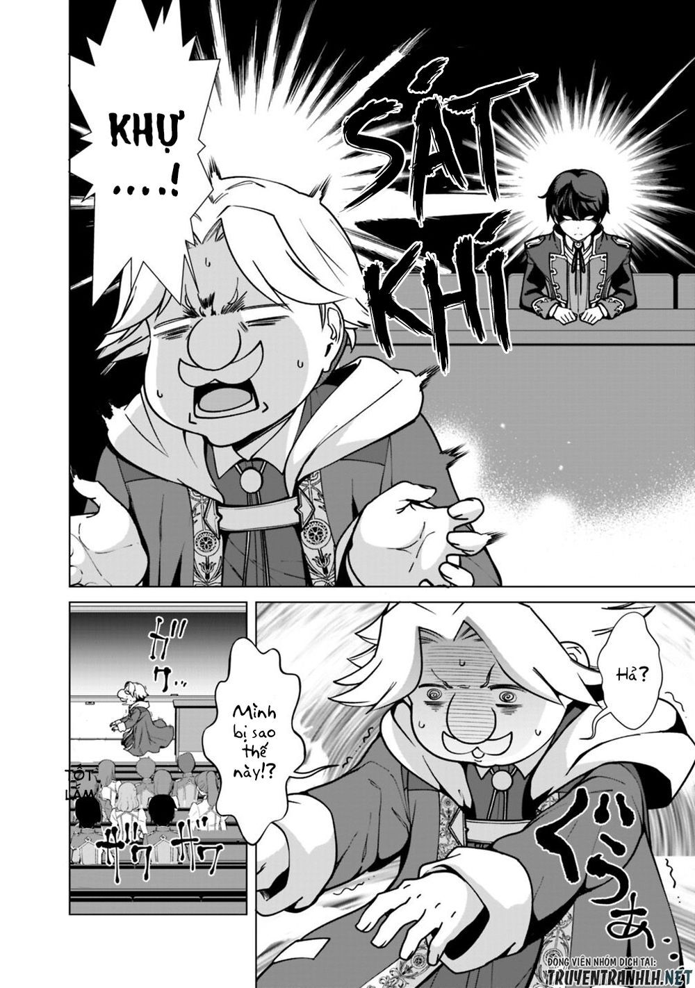 The Reincarnation Magician Of The Inferior Eyes Chapter 33 - 6